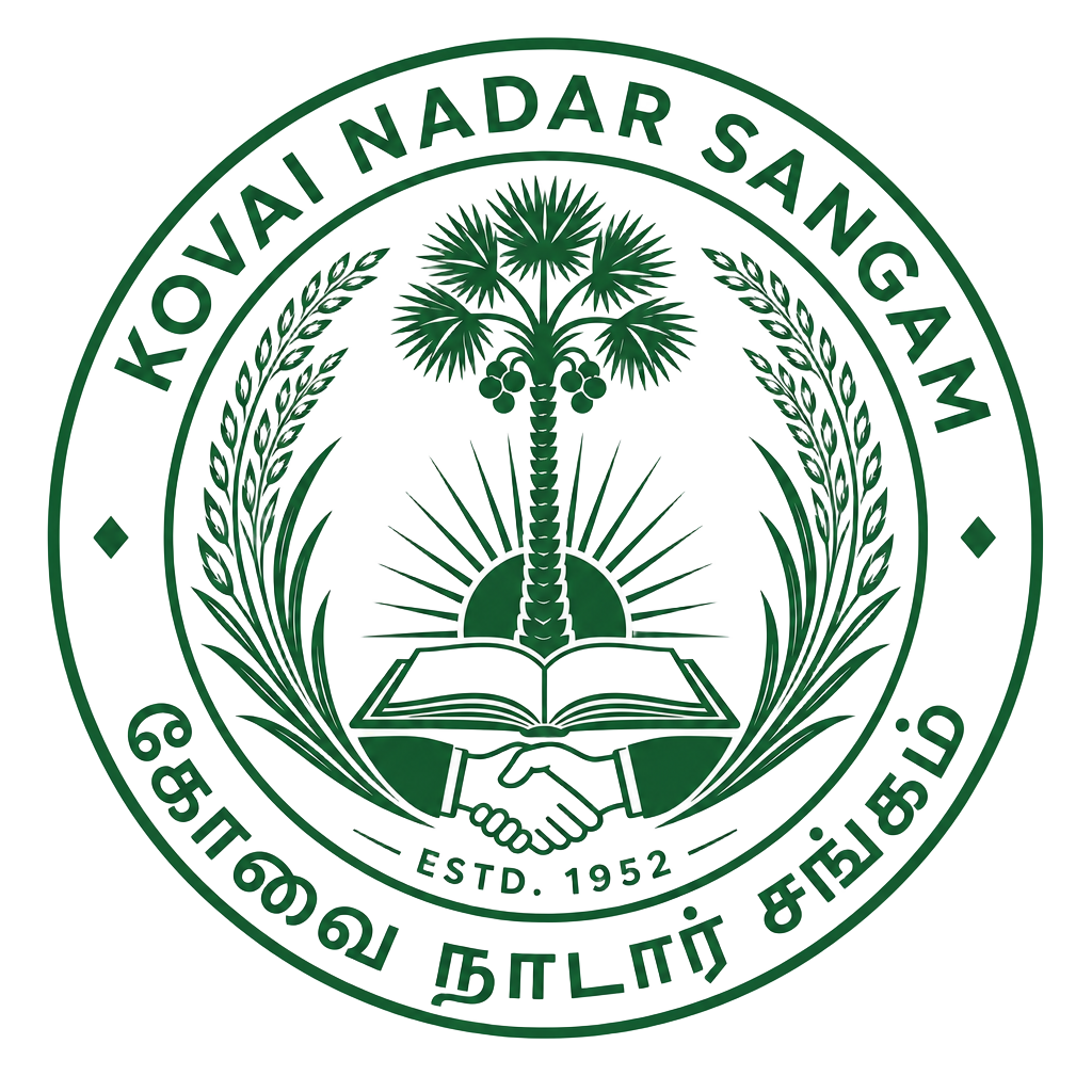 Kovai Nadar Sangam emblem